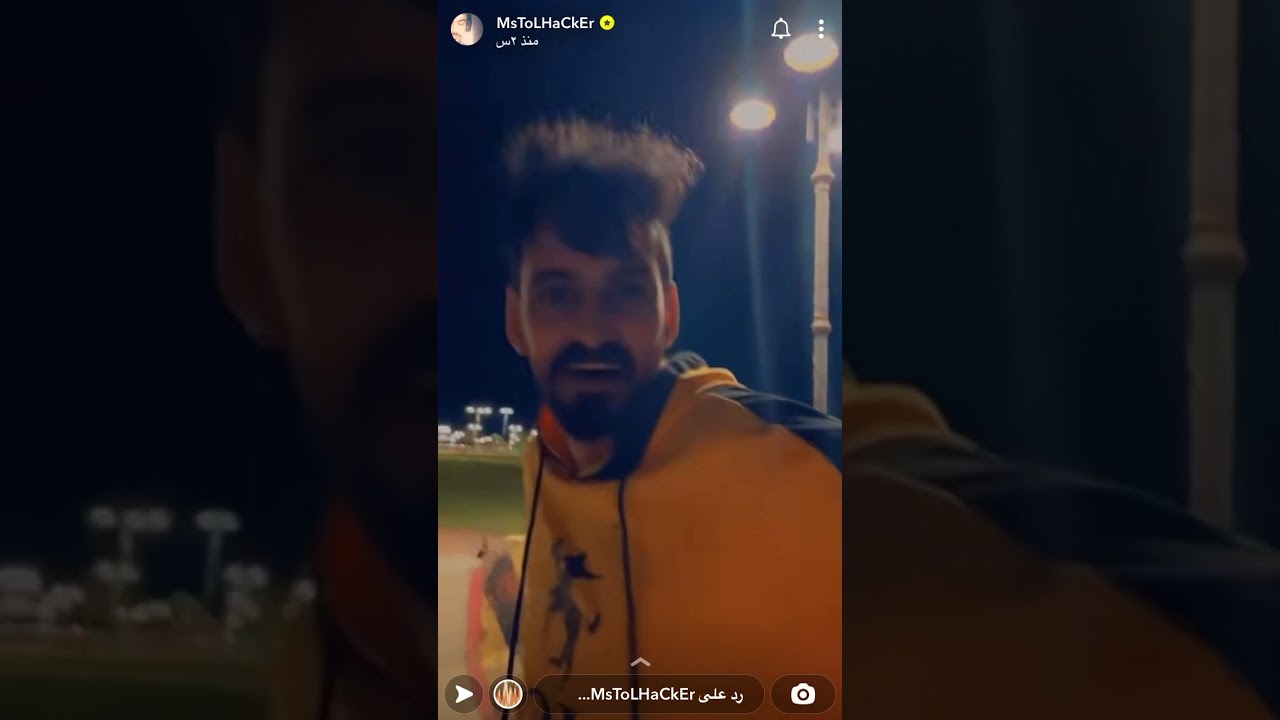 سنابات مسطول