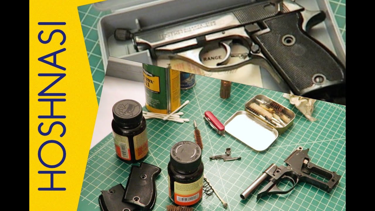 Surprise Gun Repair - Astra Constable 2