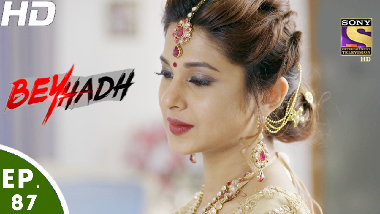 Beyhadh - बेहद - Maya and Arjun's Wedding - Ep 87 - 8th Feb, 2017