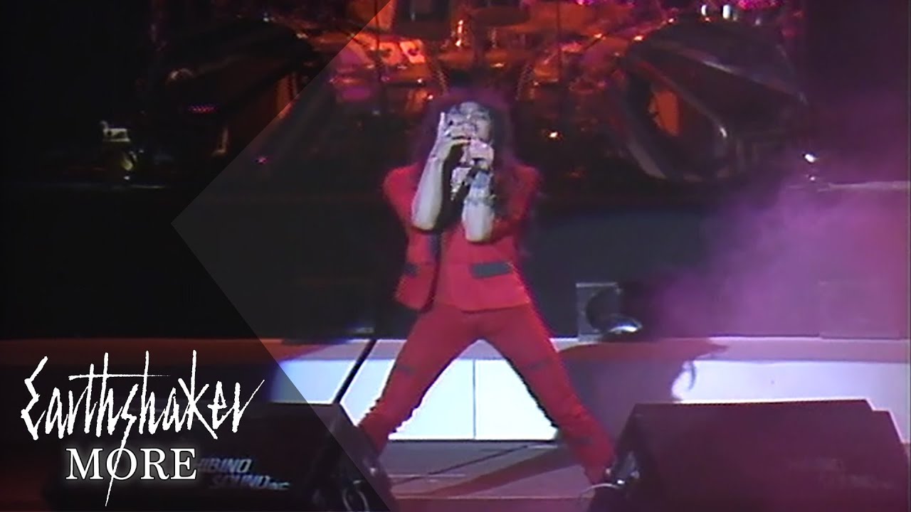EARTHSHAKER - MORE (渋谷公会堂, 1984/3/18)