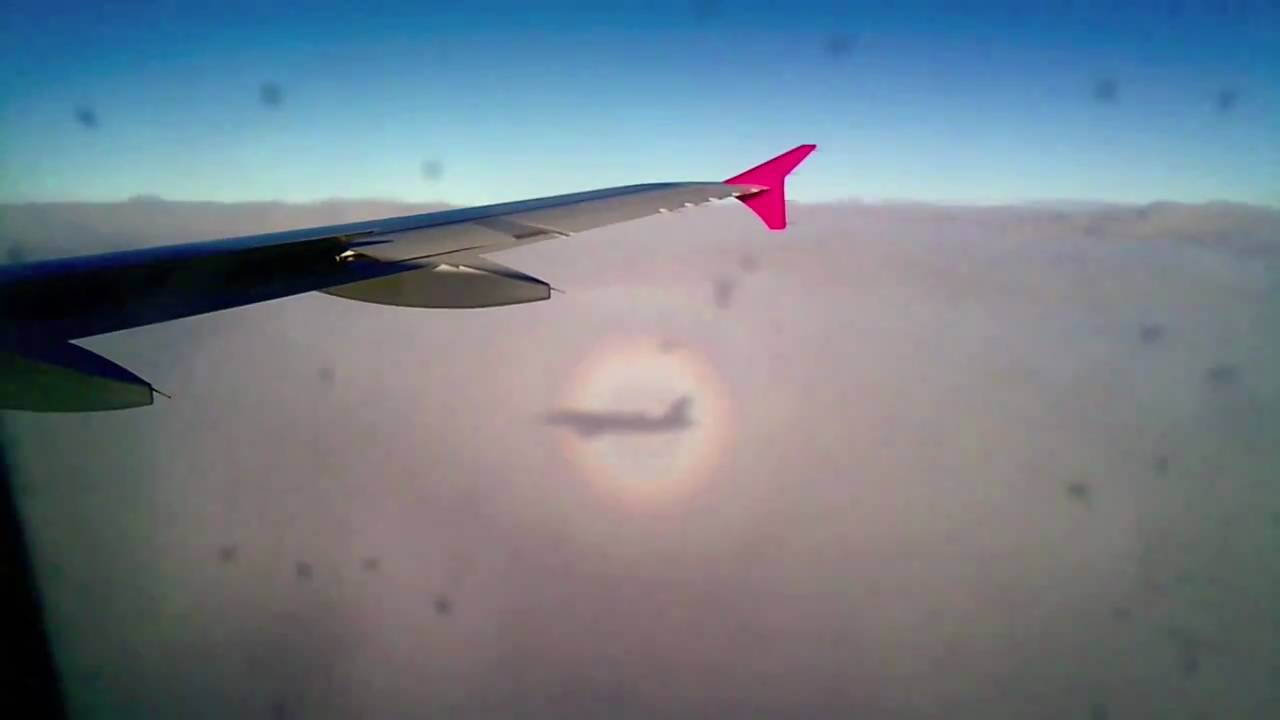 Brocken spectre