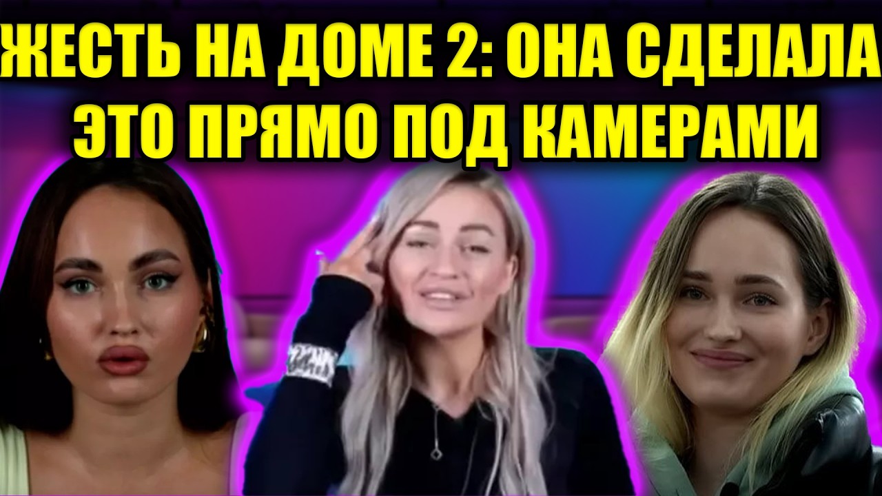 ТАКОГО НЕ ОЖИДАЛ НИКТО: ТАЙНОЕ ВИДЕО ИЗ ПОДСОБКИ СЛИЛИ В СЕТЬ