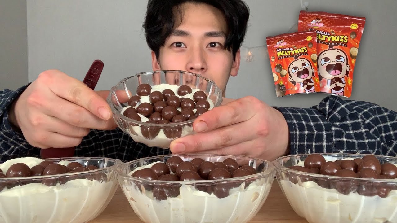 몰티져스 같지만 이건 쥐방울 멜티키스 밀크 초코볼 먹방 Milk Chocoball Dessert Mukbang