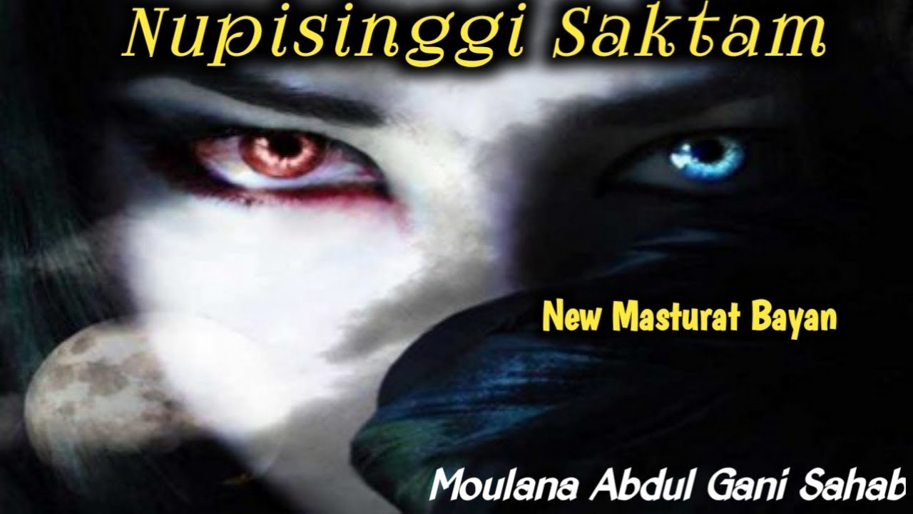 Nupisinggi Yamna Maru Oiba Wafam//New Masturak Manipuri Bayan//Moulana Abdul Gani//Islamgi Paojel
