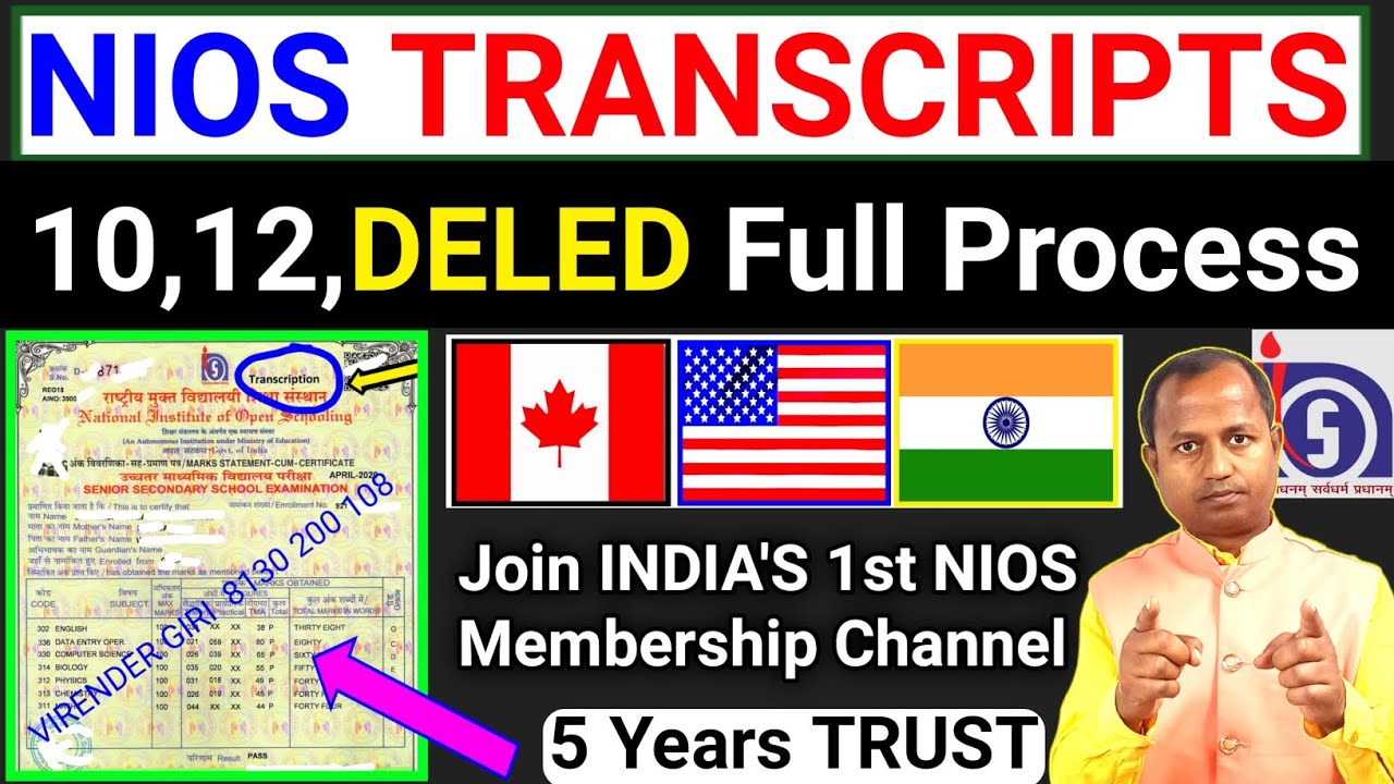 How to Apply NIOS Transcripts for WES eca Canada , USA , Dubai Full Process | #niostranscripts |