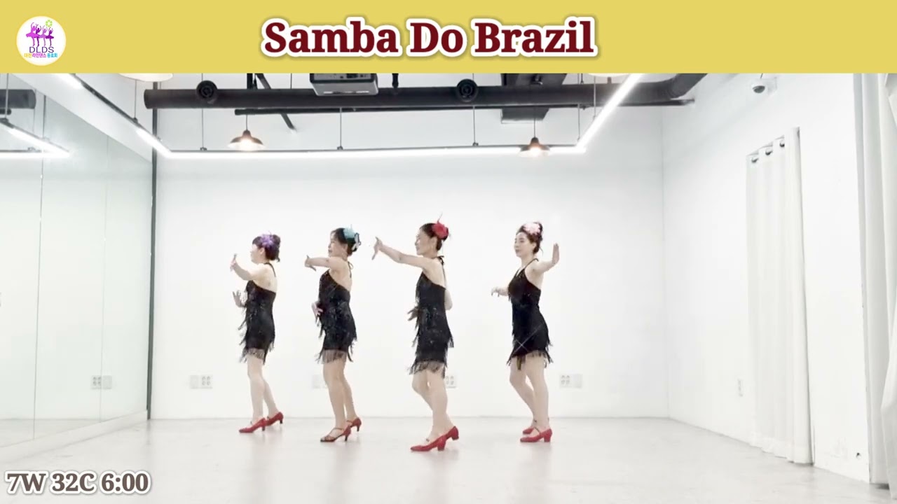 Samba Do Brazil Linedance Bigger 삼바두브라질 라인댄스 초급