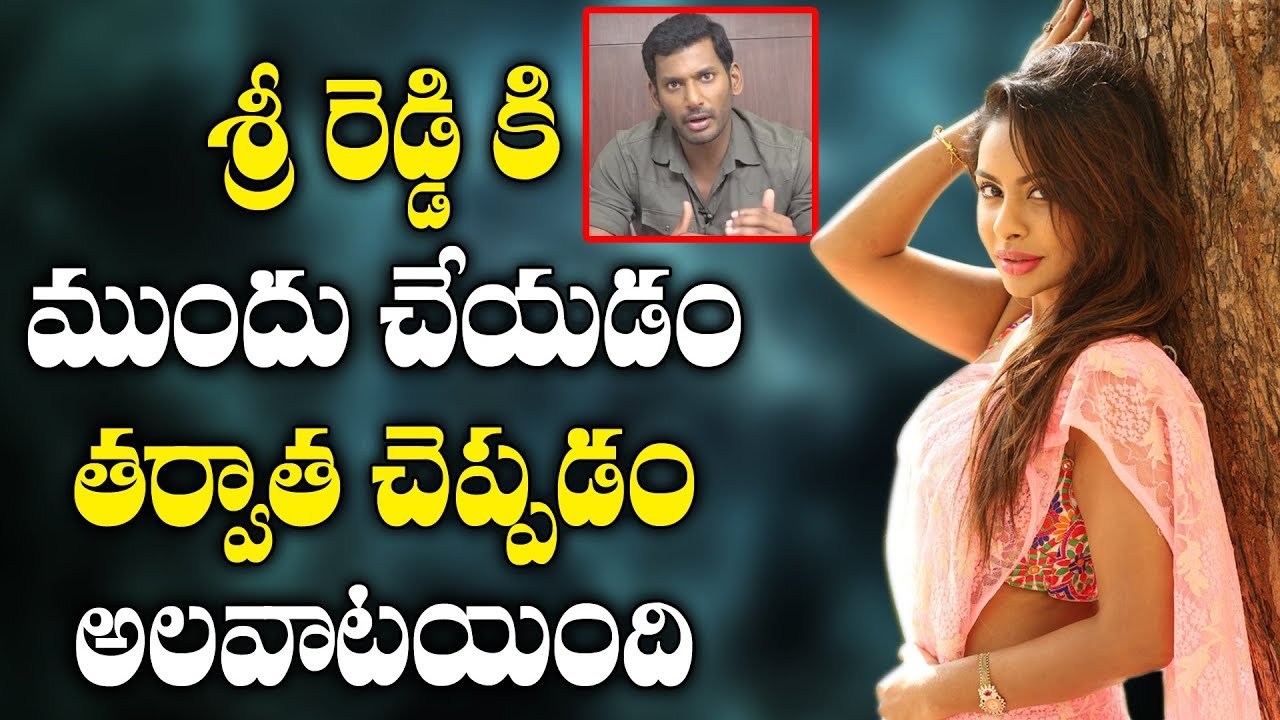 Sri Reddy Latest Leaks About Hero Vishal | Sri Reddy Leaks | Y5 tv |
