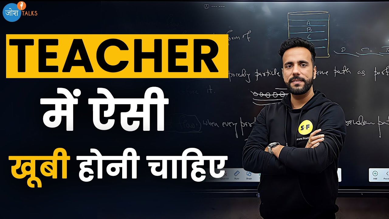 Students के साथ एक अलग Bond बनाने वाले Ashu Ghai Sir ❤🔥 | @scienceandfun | Josh Talks Hindi