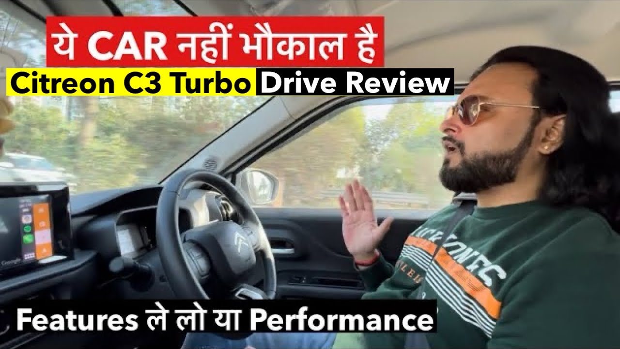 Citreon C3 Turbo Drive Review🔥नये रूप मे Polo वापस आ गई 😱