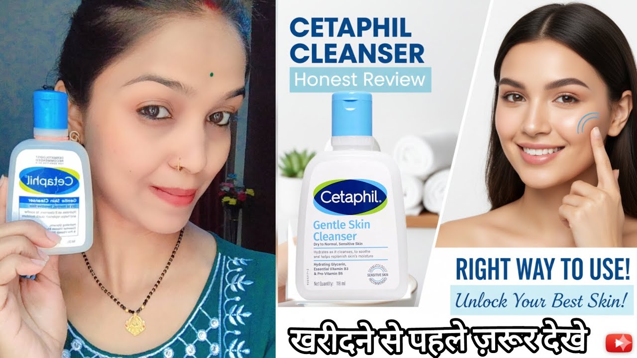 Is the viral Cetaphil Gentle Skin Cleanser actually worth #review #cetaphilcleanser 