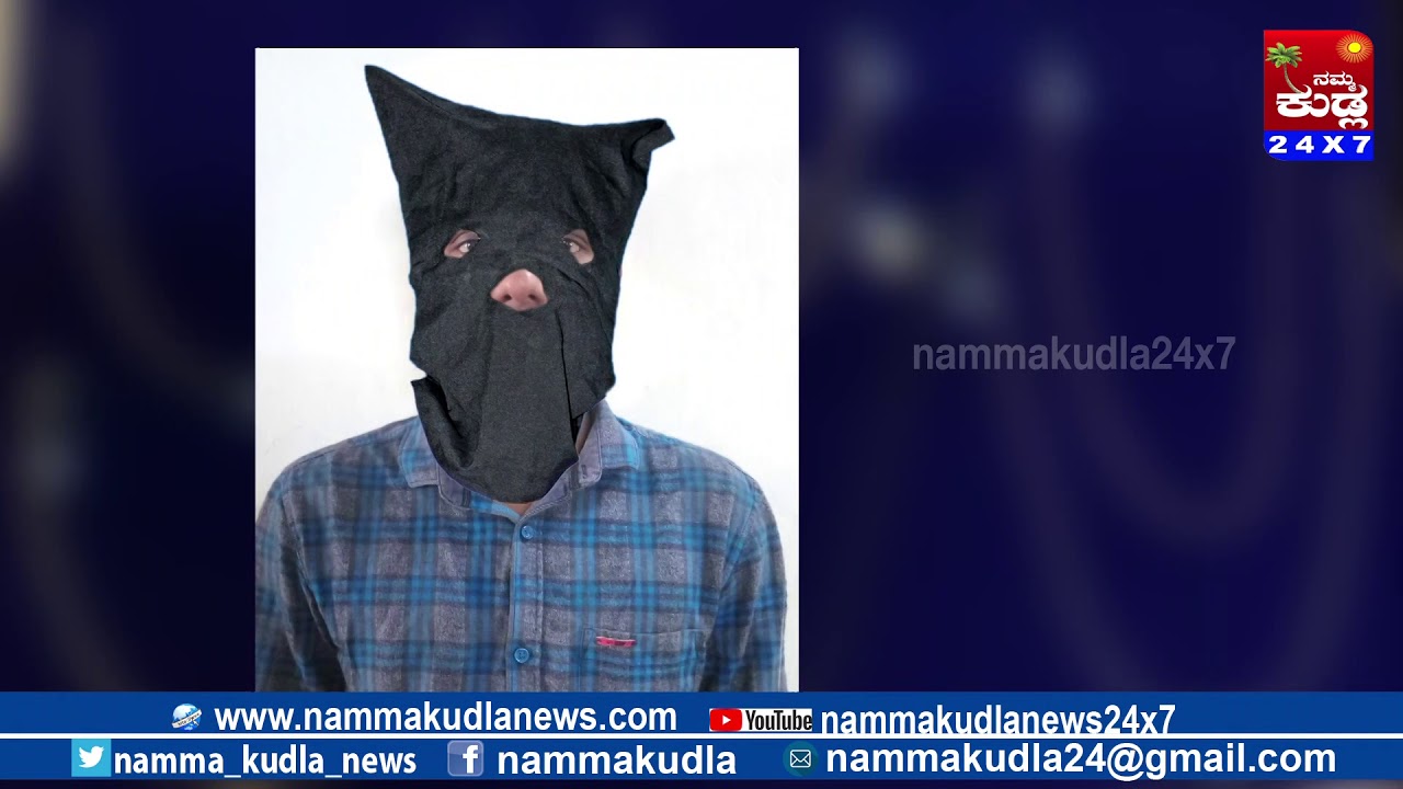 Namma Kudla  24X7 :police arrest theft at mangalore