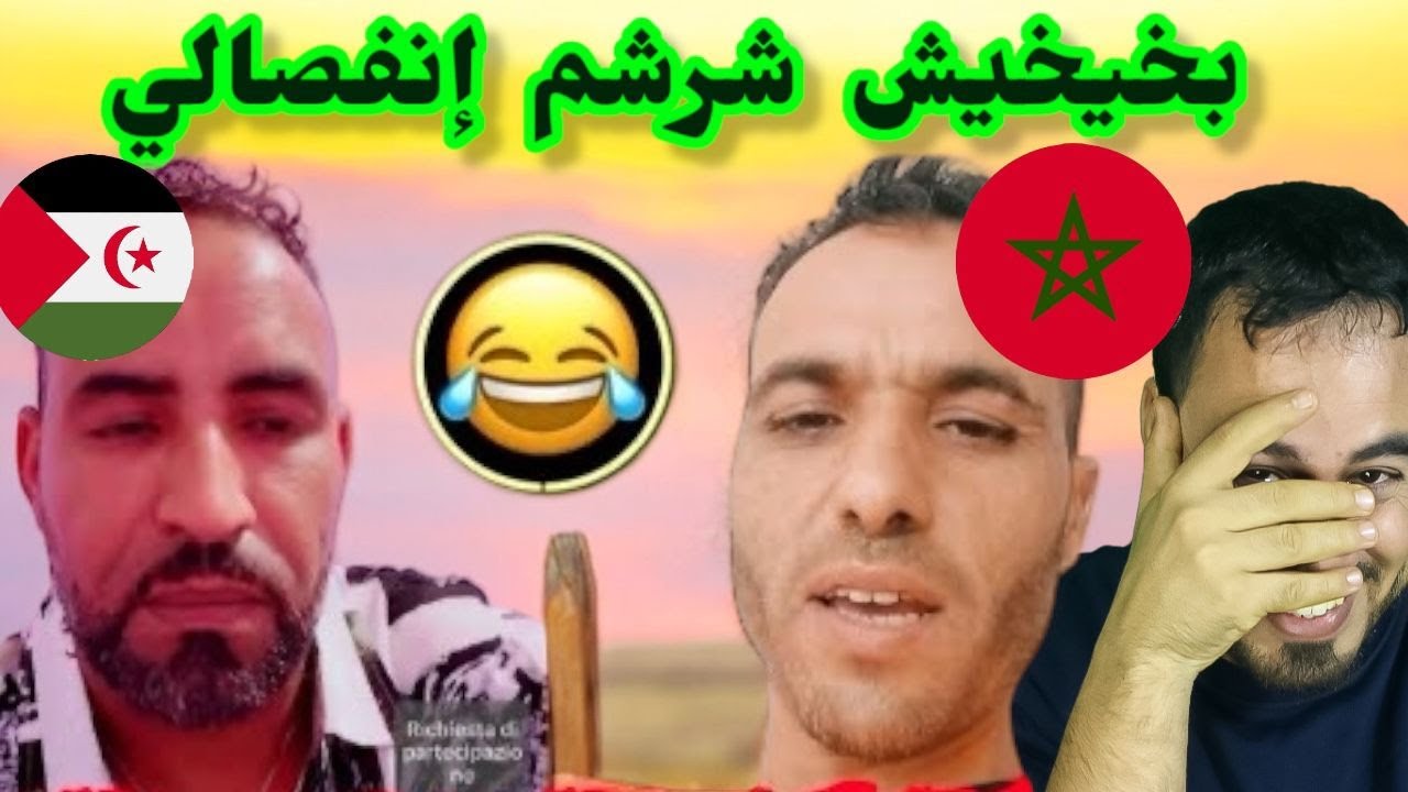 مغربي يرد بقوة على أحد أعضاء البوليساريو   كلام في الصميم يشعل المنصات!