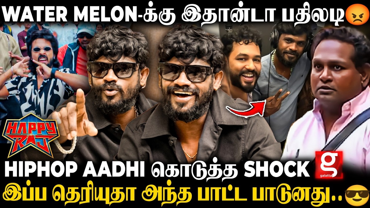 Gaana Vinoth 1st Breaking 😤 Biggboss-னால வாழ்க்கையே மாறிப்போச்சு..😱இப்போ Singer இல்ல Actor 🔥