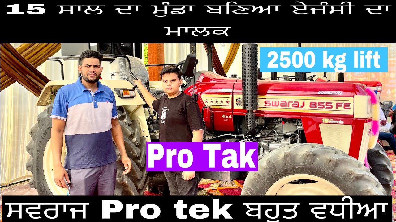 ਸਵਰਾਜ Pro tek ਨੇ ਤਾਂ ਮੇਲਾ ਲੁੱਟ ਲਿਆ ਅੱਜ #Swaraj protek 855 FE #Chathateam#trending #top #strwripar