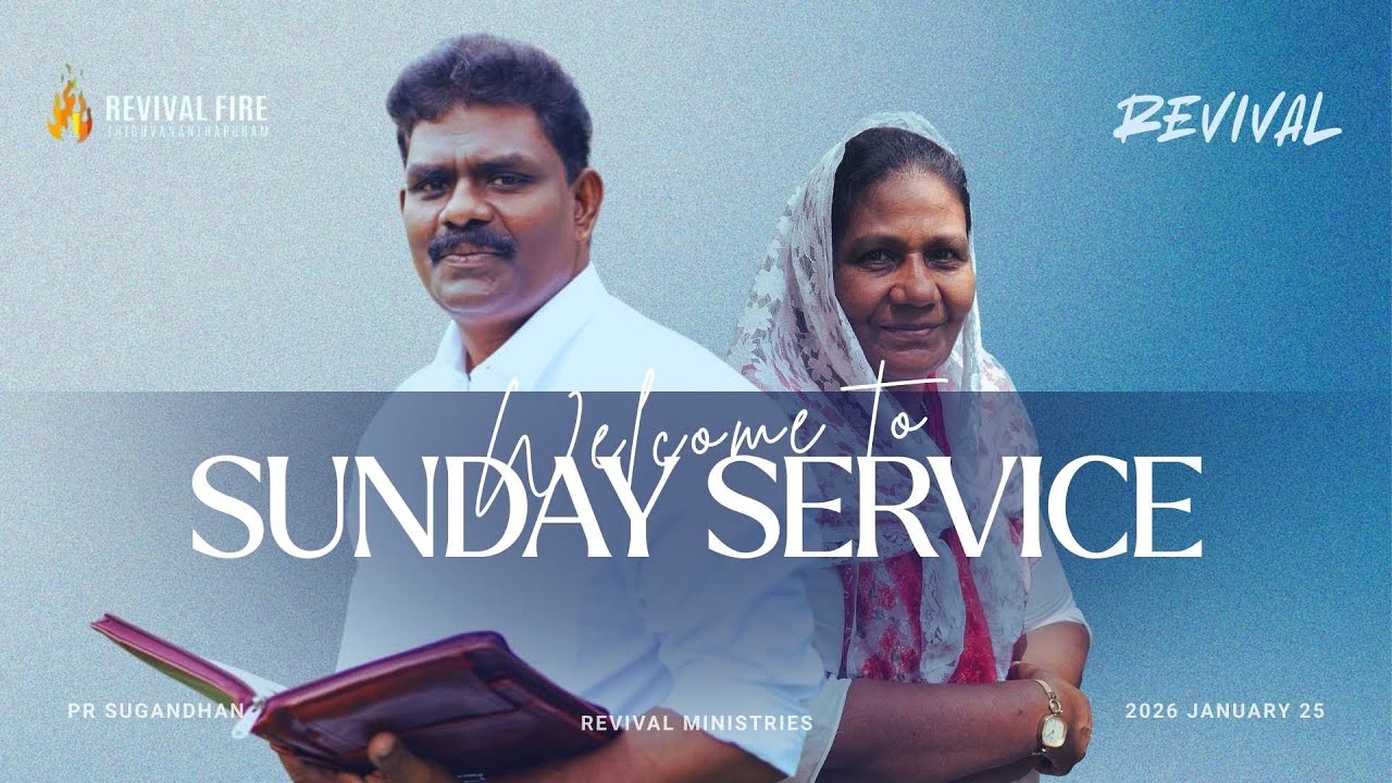 LIVE|SUNDAY SERVICE|PR.SUGANDHAN|BR.ABHISHIKTH|REVIVAL VOICE|RWC