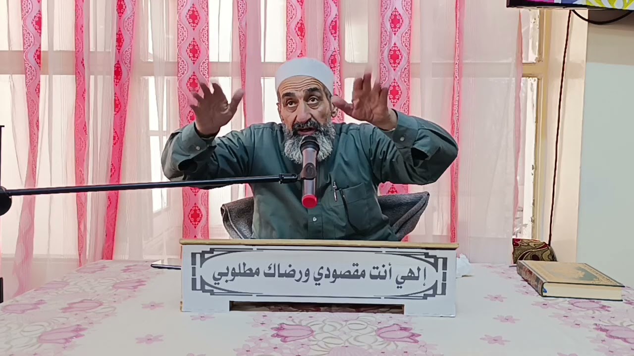 سلسلة دروس وقت الظهر ، 20 رمضان || حقوق الله تعالى على العباد ||. 