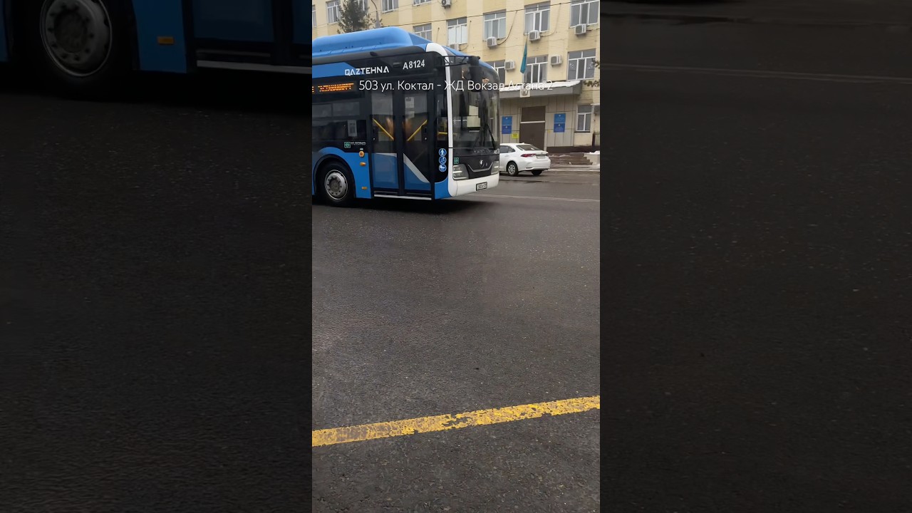 Yutong ZK6126HG (CNG) на 503