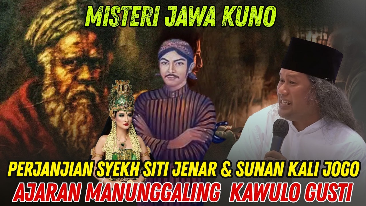 Gus muwafiq terbaru - MISTERI‼️Perjanjian Syekh siti jenar & Sunan Kalijaga Ajaran Jawa Kuno