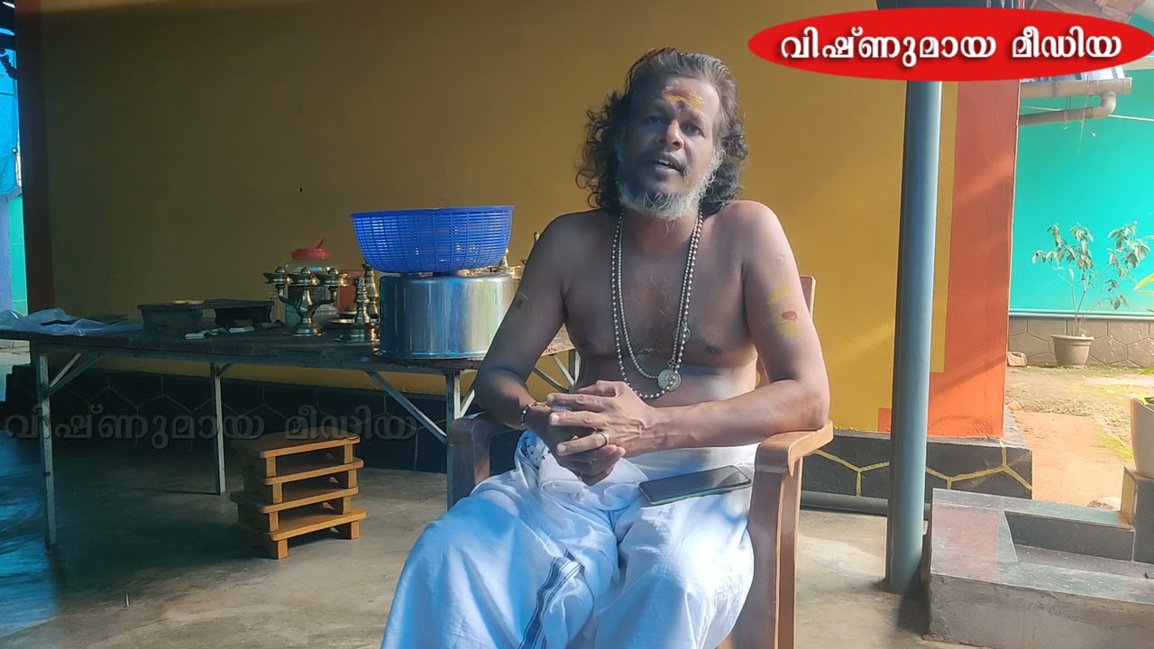 വിഷ്ണുമായ പ്രീതി പെട്ടെന്ന് കിട്ടാൻ ചെയ്യേണ്ട കാര്യങ്ങൾ #Vishnumaya #Chathanseva