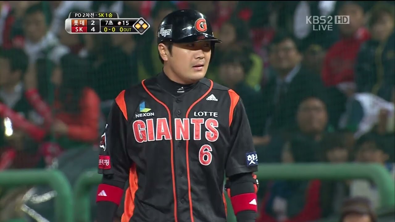 2012 플레이오프 2차전 롯데(송승준) vs SK(윤희상)
