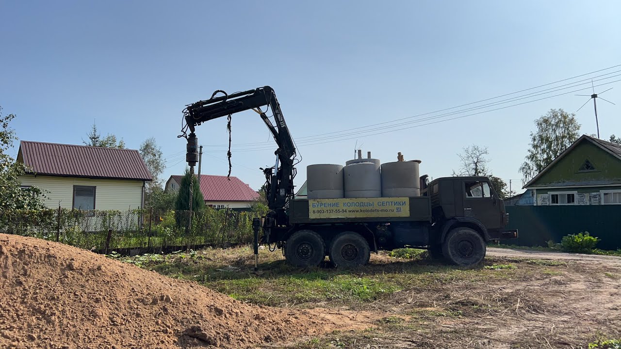 Бурение колодцев машиной в г Клин
