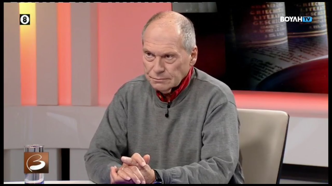 Βιβλιοβούλιο: Καλεσμένος ο Συγγραφέας και Κριτικός Λογοτεχνίας Δημοσθένης Κούρτοβικ (21/12/2024)