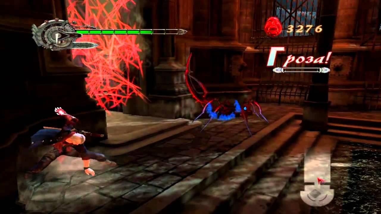прохождение Devil May Cry 4. Миссия 5