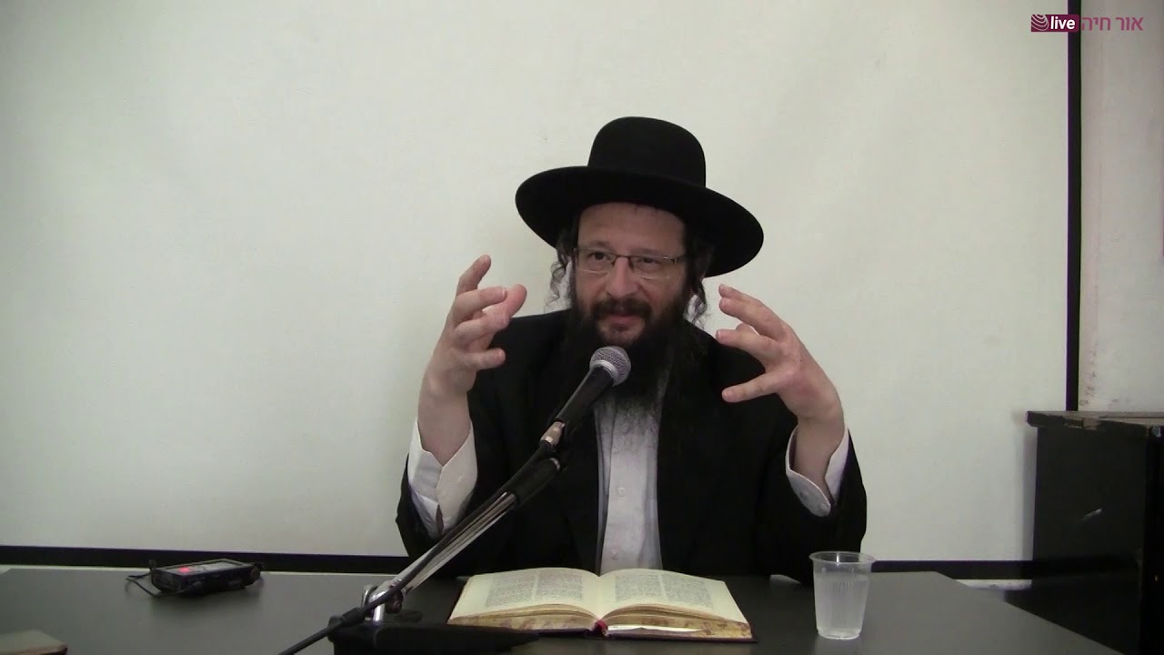 למה צריך רבי? | הרב שמעון ויצהנדלר