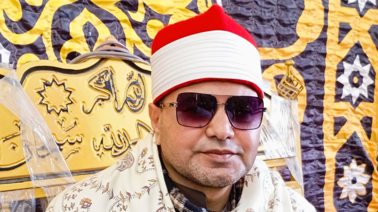 فضيلة القارئ محمود القليني العشاء عزاء قرية الدحار بلبيس محافظة الشرقيه 