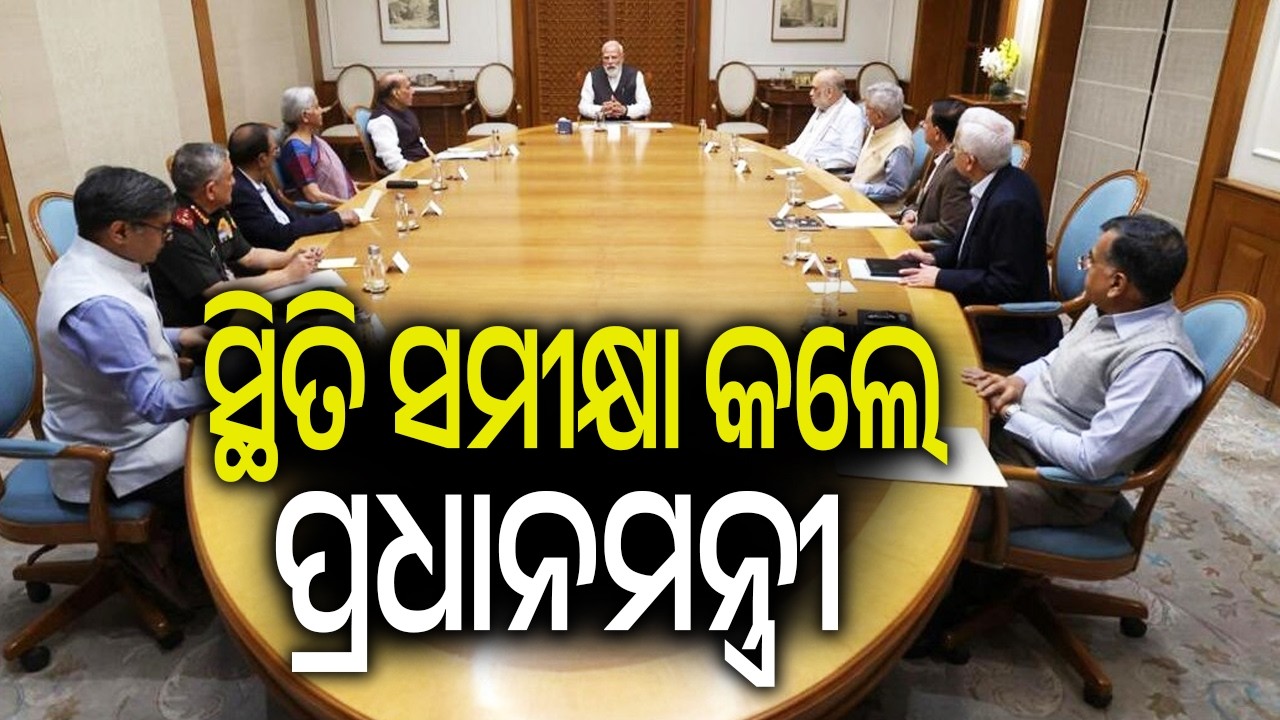 PM Modi chairs CCS meeting; West Asia situation, stranded Indians discussed | KalingaTV 