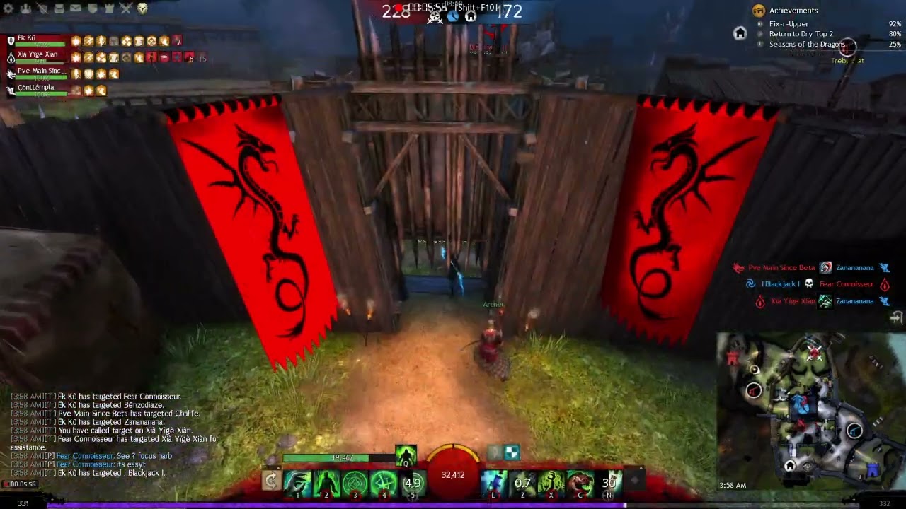 Gw2 Harbinger - 1800+ Rating AT Matchup (PvP)