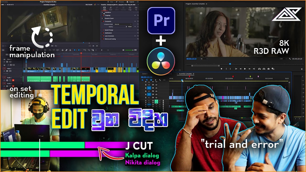 Trial and Error Film Editing: Temporal - Post Production Part 1
