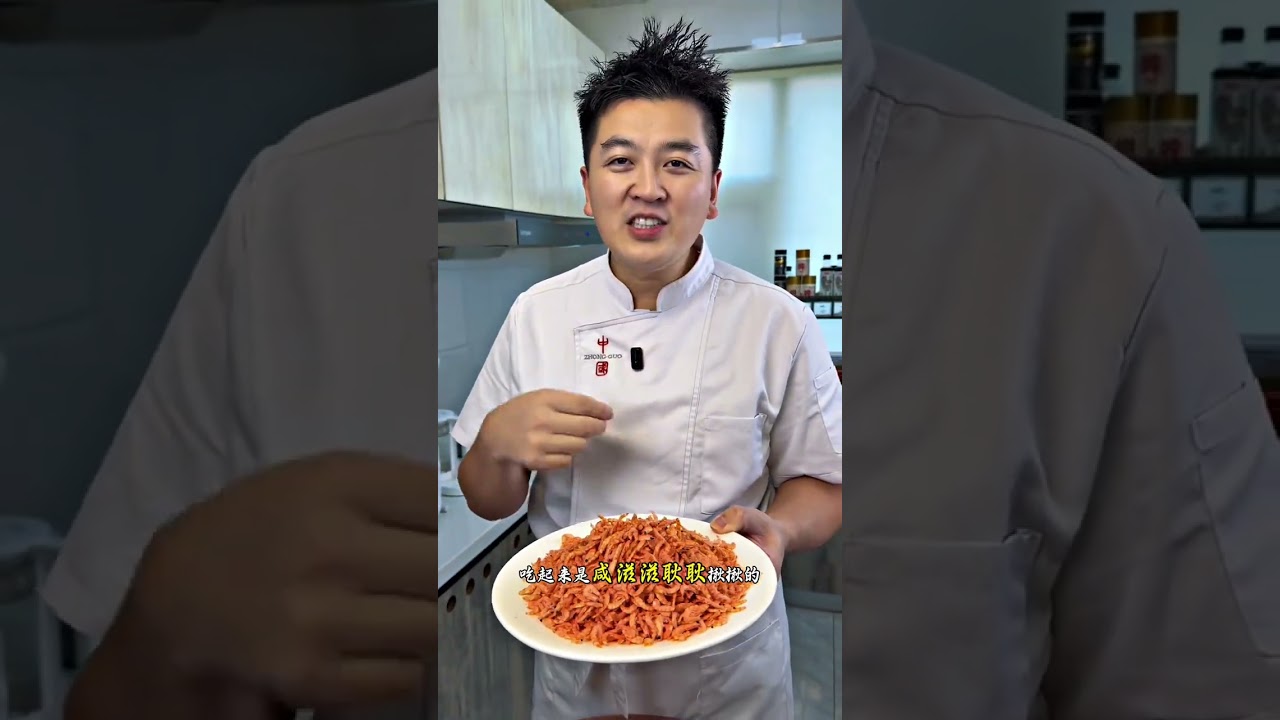 Are you tired of eating big fish and meat Here s a new way to enjoy chicory. It can co