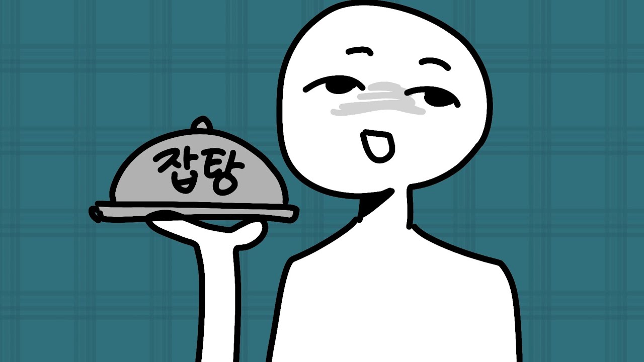 [제5인격]자투리클립