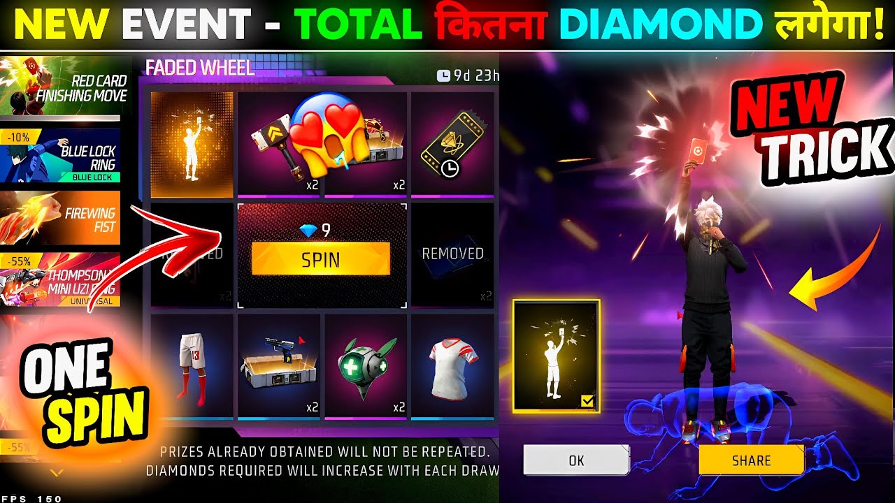New Red Card Finishing Move 😱 Faded Wheel Spin | Free Fire New Event Today |  FF New Event Today