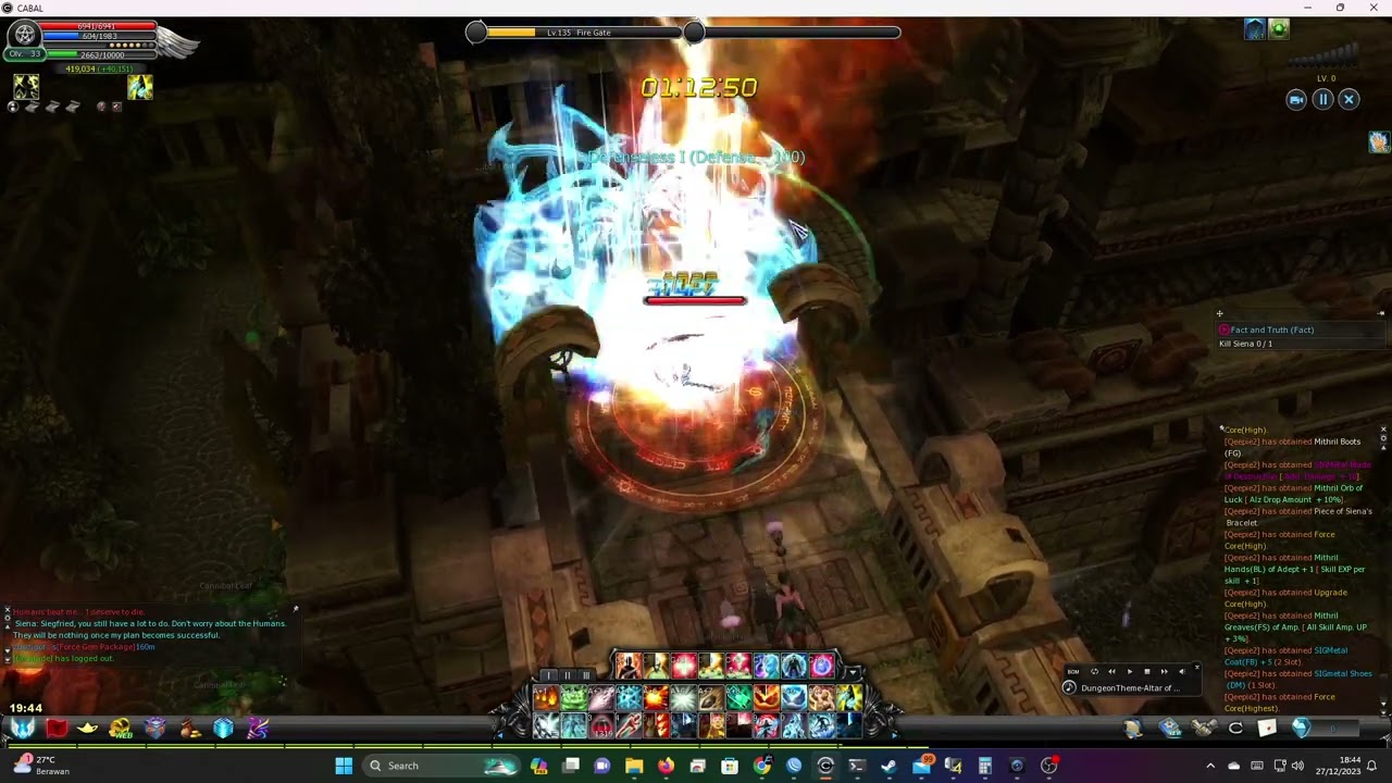 CABAL - Siena's Crest B2F - Solo Dungeon