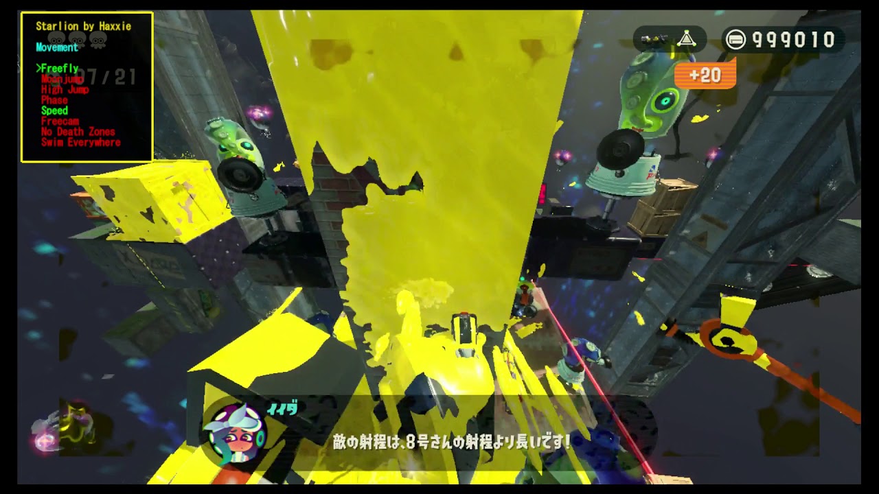 (Splatoon 2 Hacking) Octo Expansion Chaos
