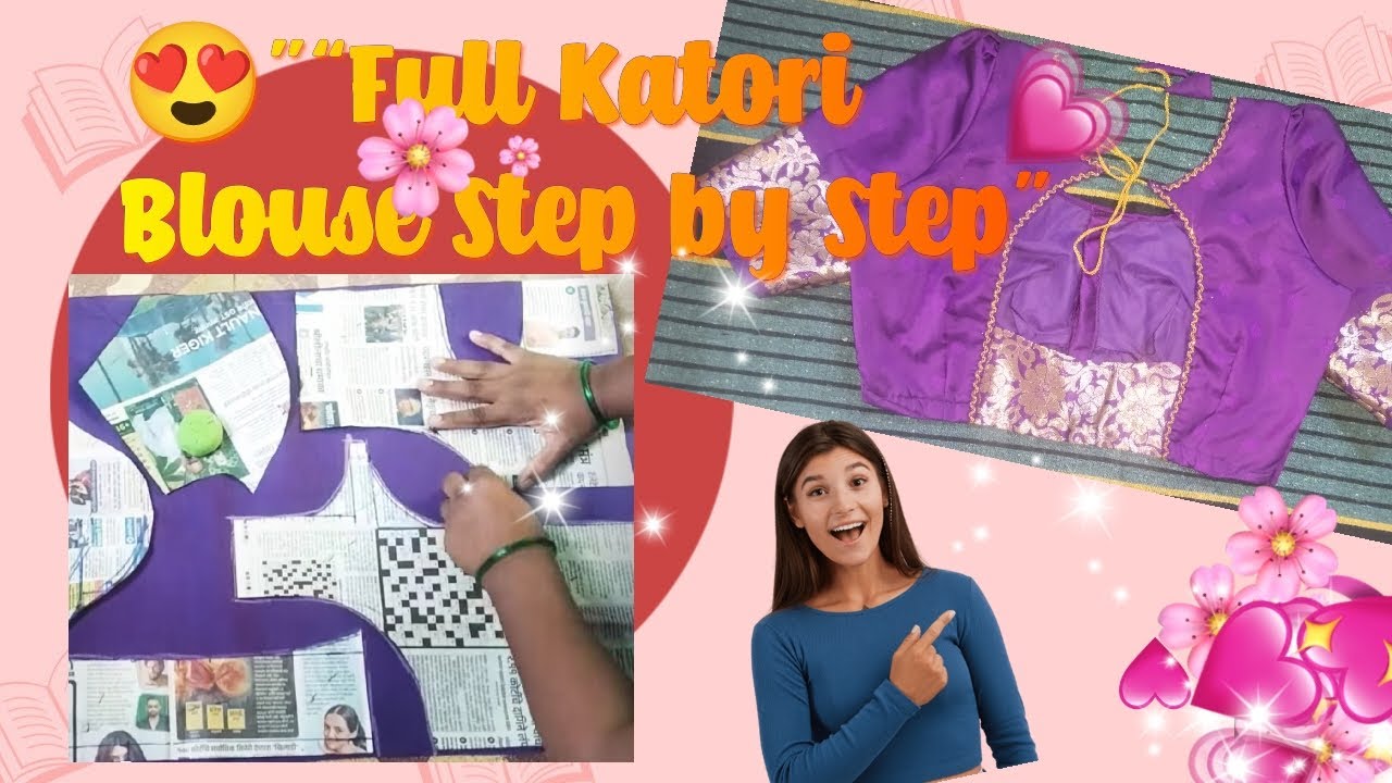 Perfect fitting Katori blouse stitching secret ✂️Step by step easy method 👌