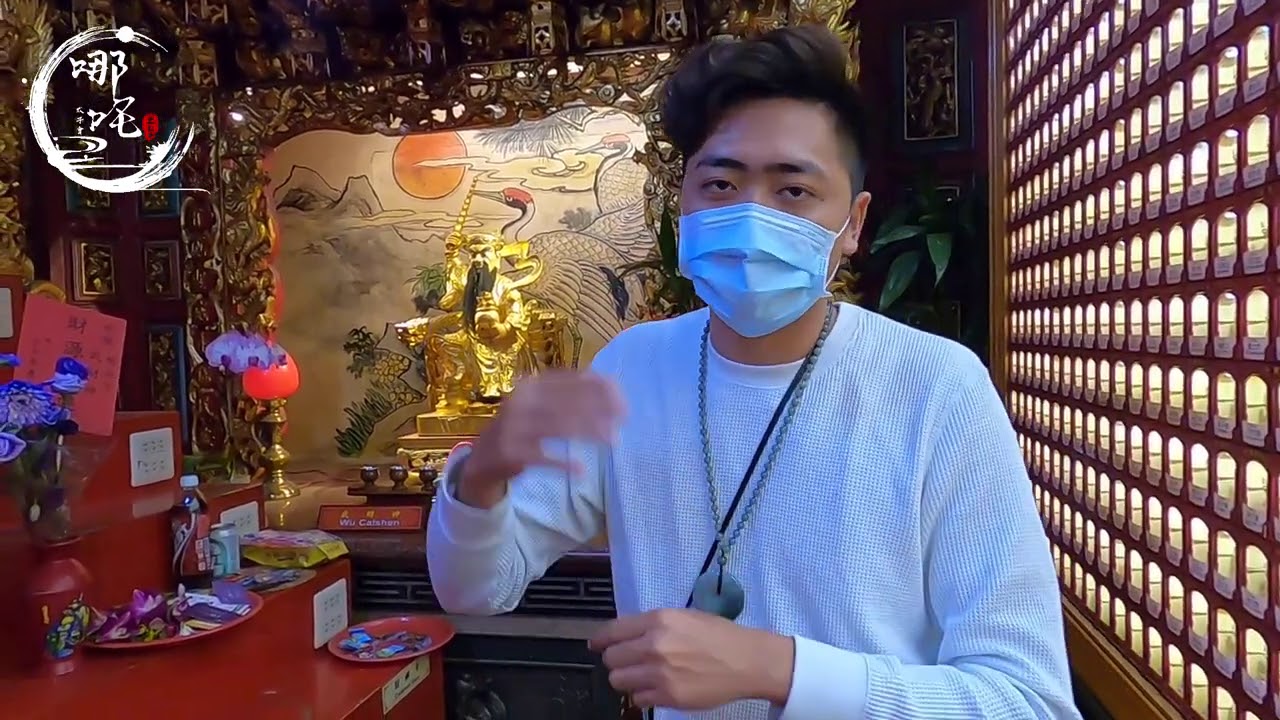#8 月老如何拜? 琥哥帶你走一回 / 今天來台中樂成宮 找媽祖娘娘 拜月老 -