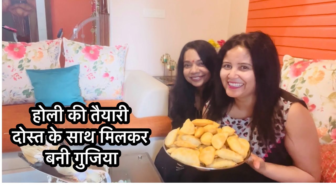 Holi Celebration Starts, Making Gujia In Friend's Home