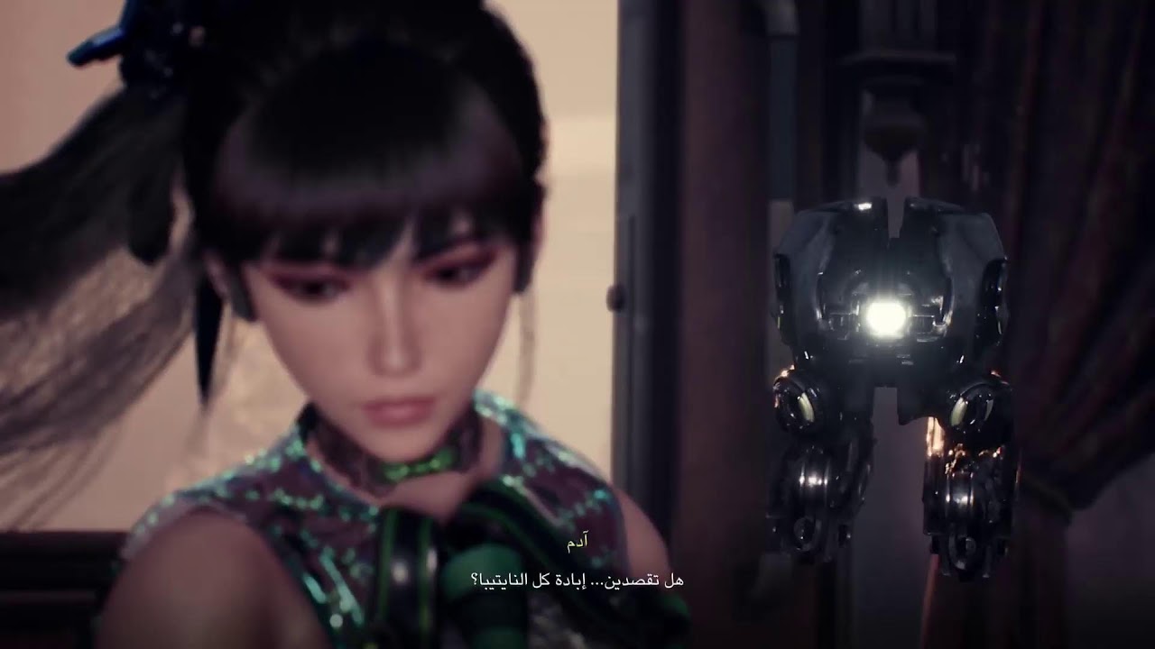 Stellar Blade Gameplay Part 1 - Eve