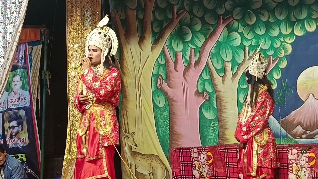 भरत मिलाप लीला भाग 1 में श्री शनि द्विवेदी जी द्वारा सुंदर भरत जी का अभिनय रामलीला अल कछुआ 