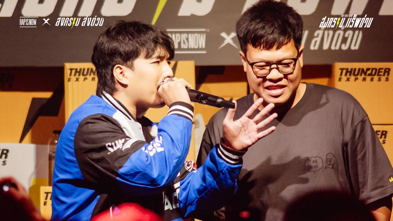 Final Round - 34PP vs KQ (THE FAST WAR: สงครามแร็พด่วน) | RAP IS NOW