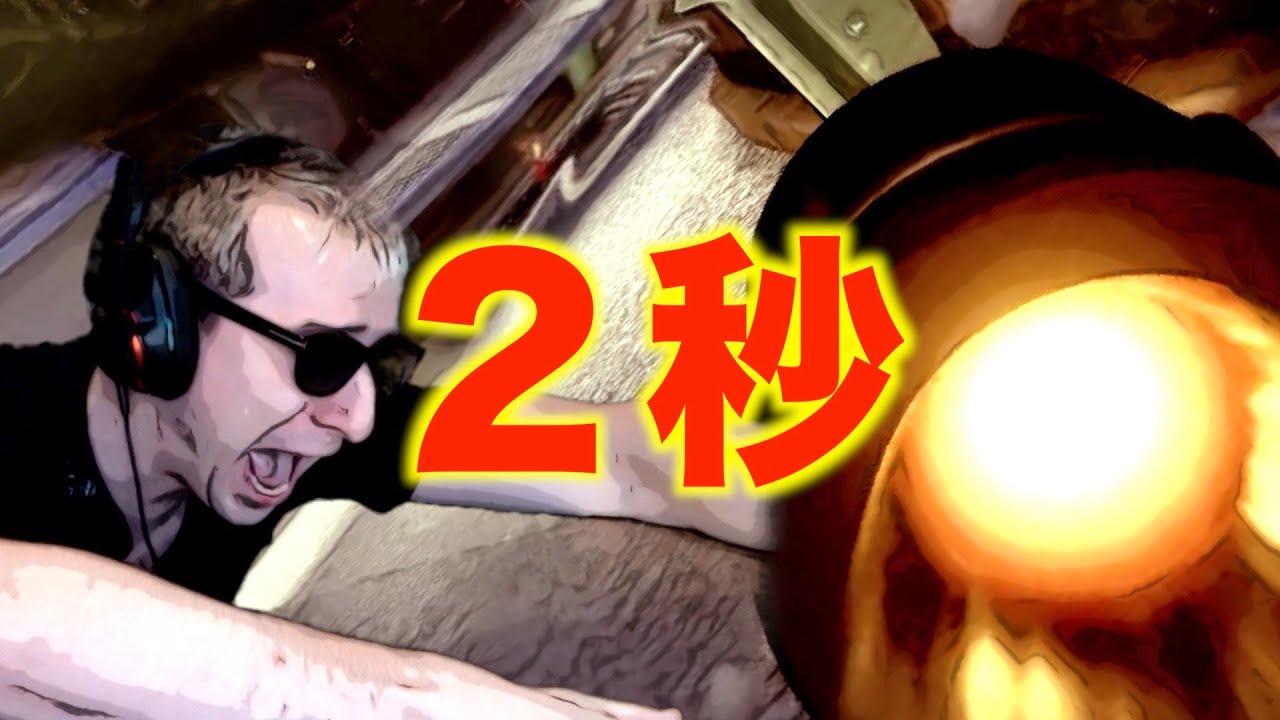 【東欧のもこう】世界新記録：奇跡の２秒キラー。【マリオカート8DX】