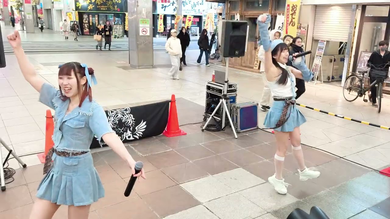 松山大街道フリーライブ2026年2月8日