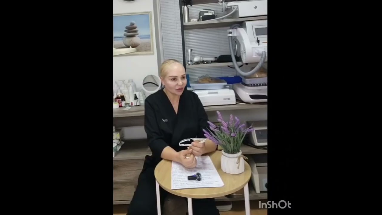 17 января 2026 г.