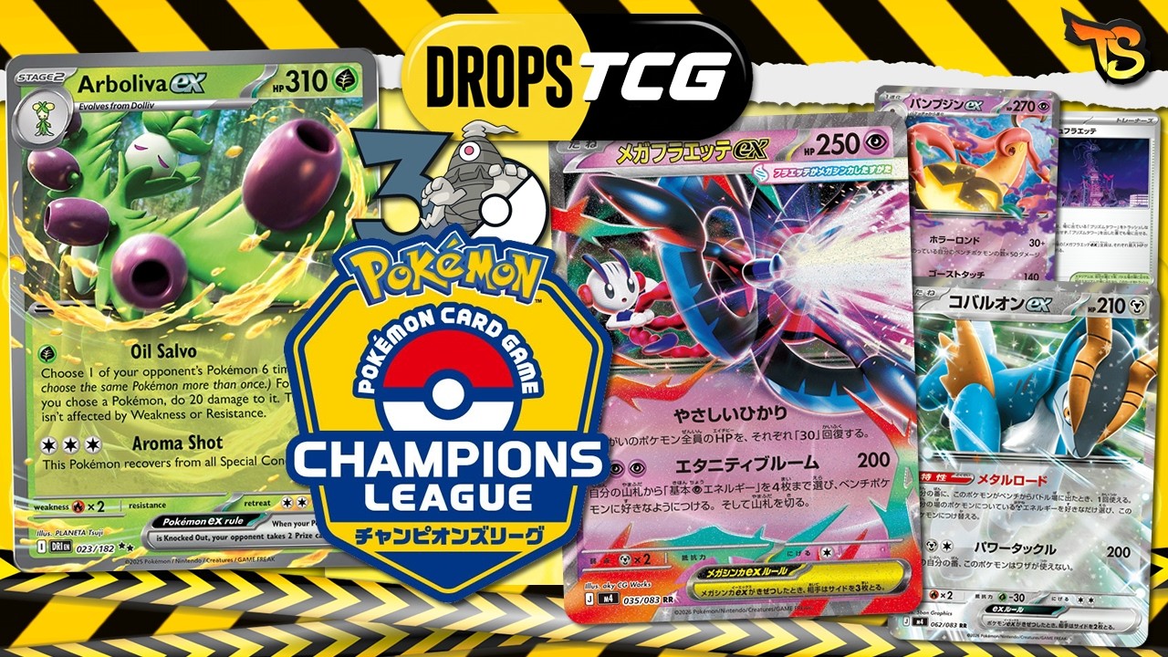 SPOILERS CONFIRMAM QUE O VAZAMENTO DE CHAOS RISING ERA REAL! 7000 pessoas em 1 Torneio no Japão!