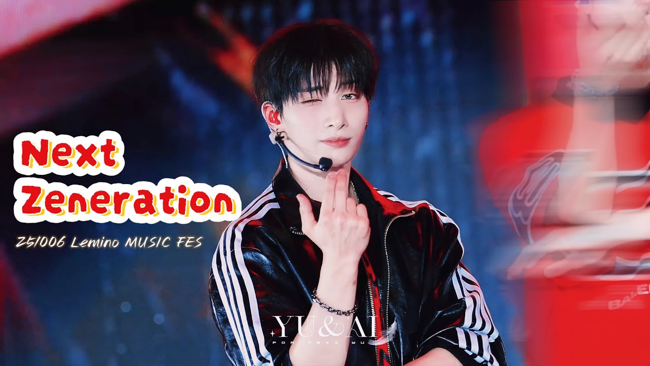 [NEXZ YU] 251006 Lemino MUSIC FES 