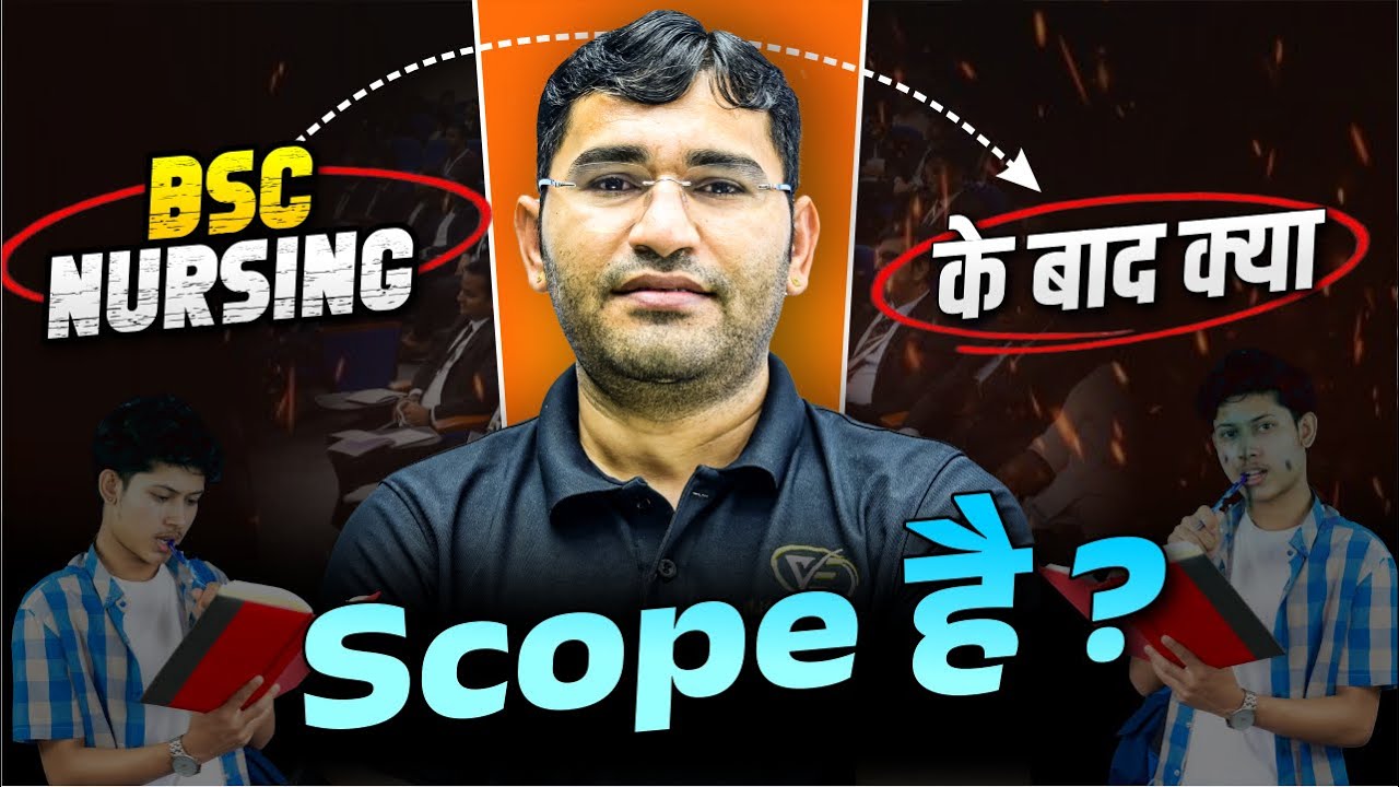Best Career Option After BSc Nursing | BSc Nursing Ke Bad Kya Karen | Job & Scope After BSc Nursing