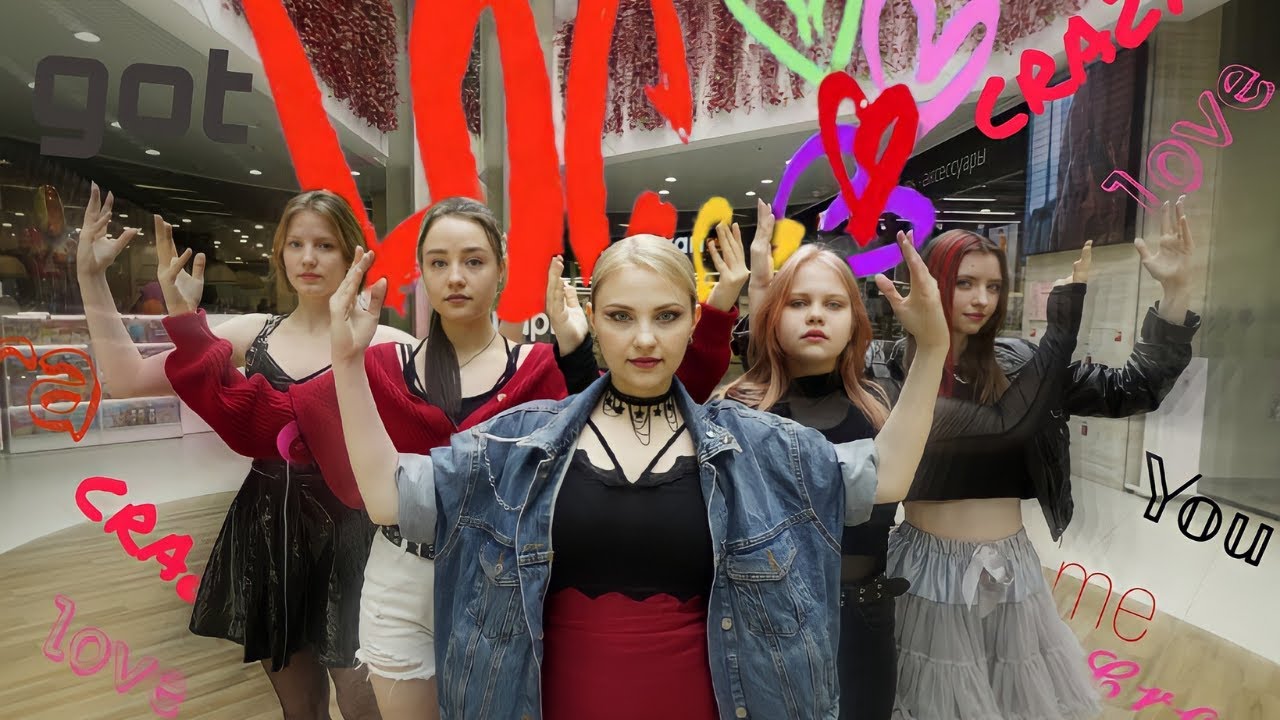 [KPOP IN PUBLIC RUSSIA] ITZY - LOCO | KDome Cover Dance
